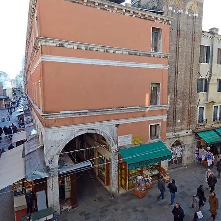 Al Ponte Rialto *