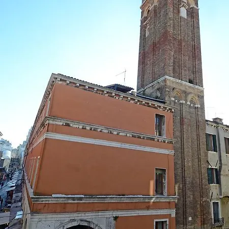 Appartamento Al Ponte Rialto *