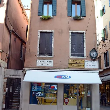 Al Ponte Rialto Venezia